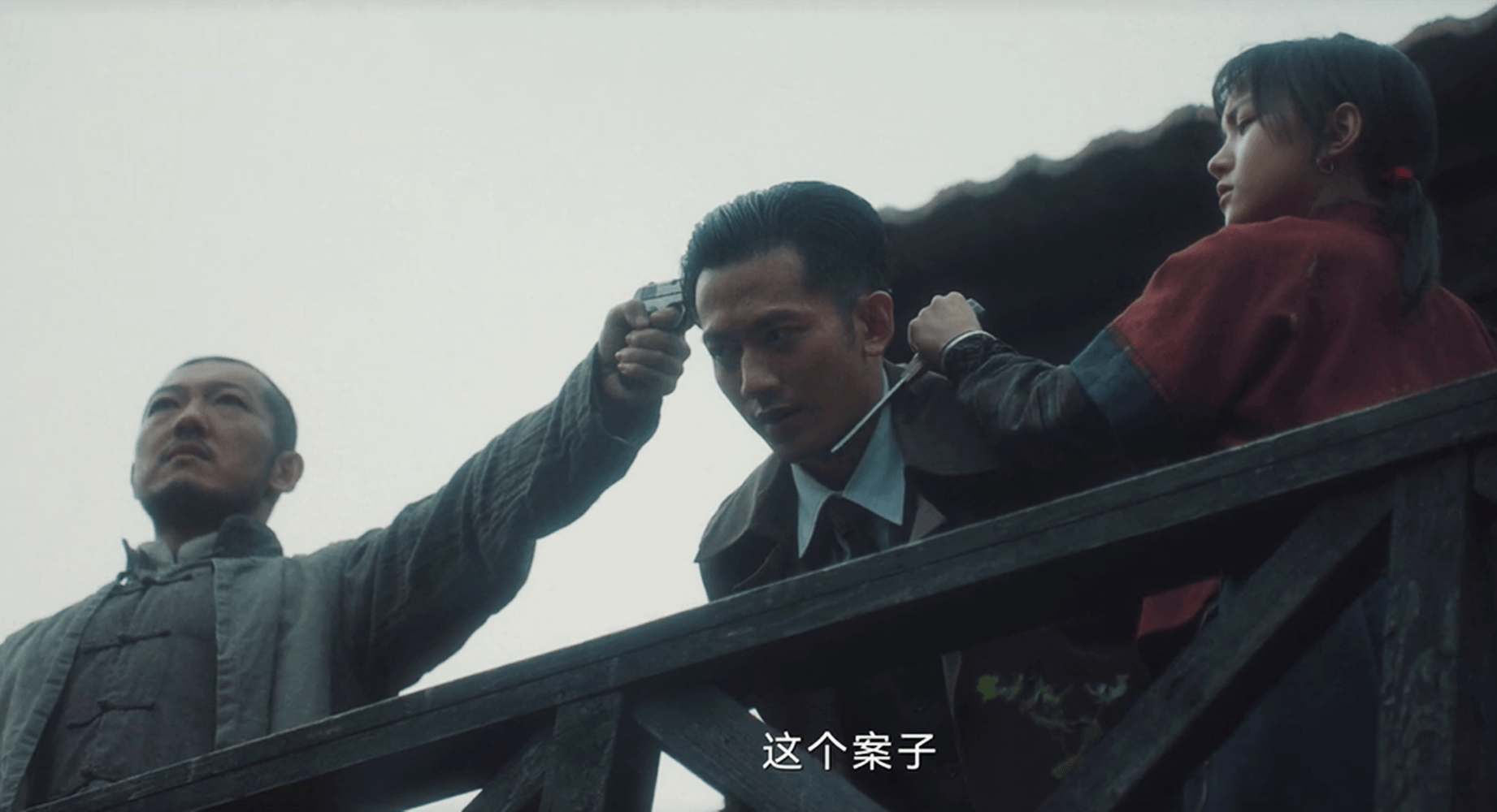 原创追风者林樵松是打不死的小强沈图南专惹叛徒魏若来呢