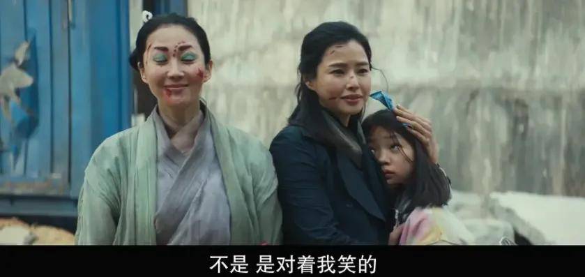 原创一口气刷完寄生兽灰色部队期待一下第二季