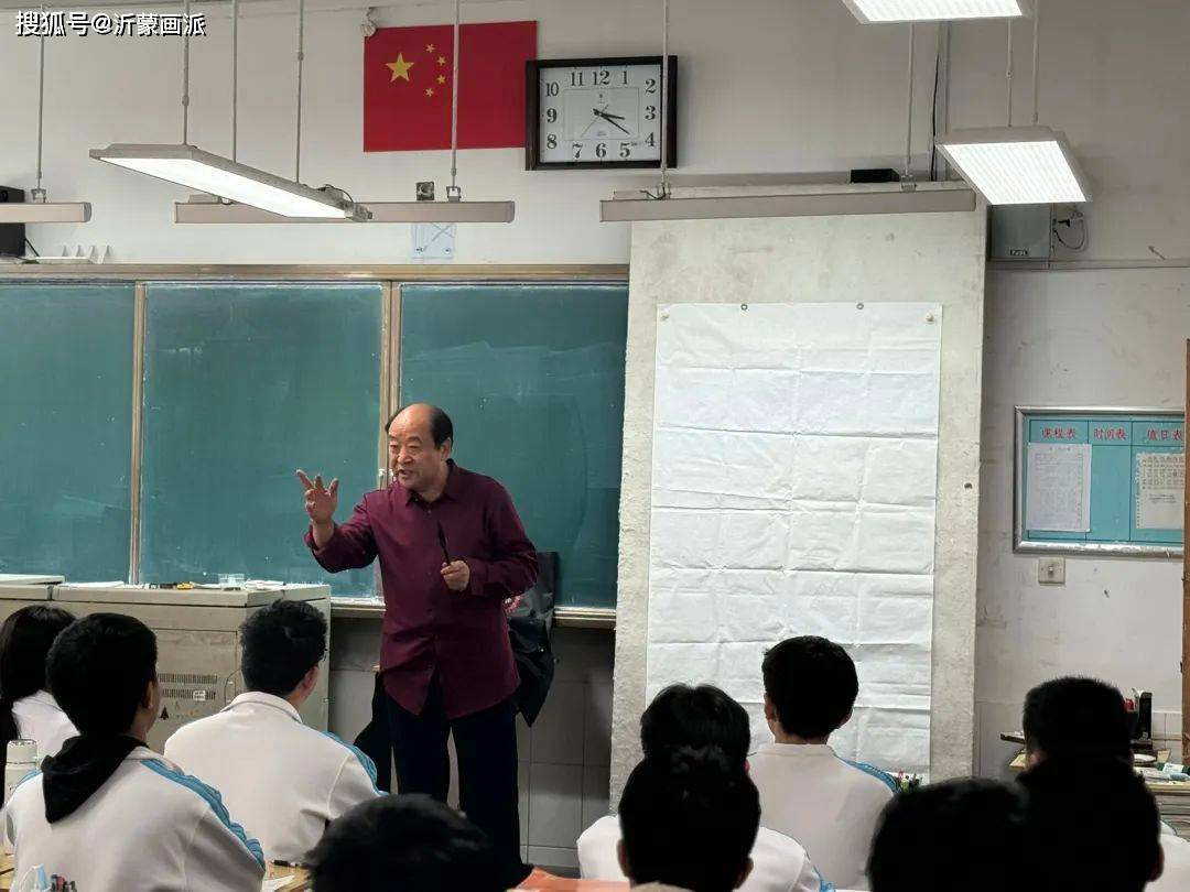 碰撞美的火花沂蒙画派创始人何乃磊走进莒县一中