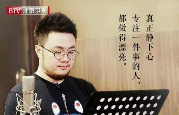 原创巴图我不怨父亲英达也不嫉妒弟弟英如镝更没必要认祖归宗