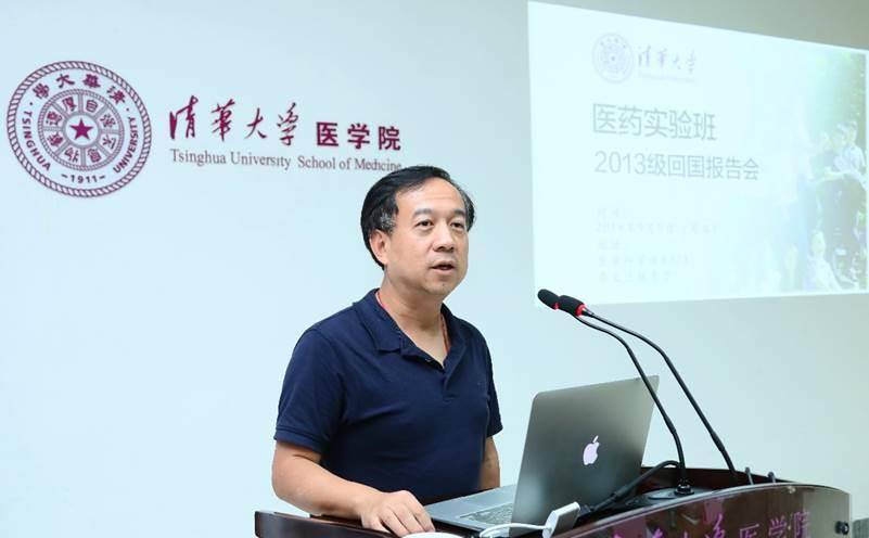 知名高校学者被质疑24篇论文造假,回应则是"搞错了",太戏剧_董晨_学术