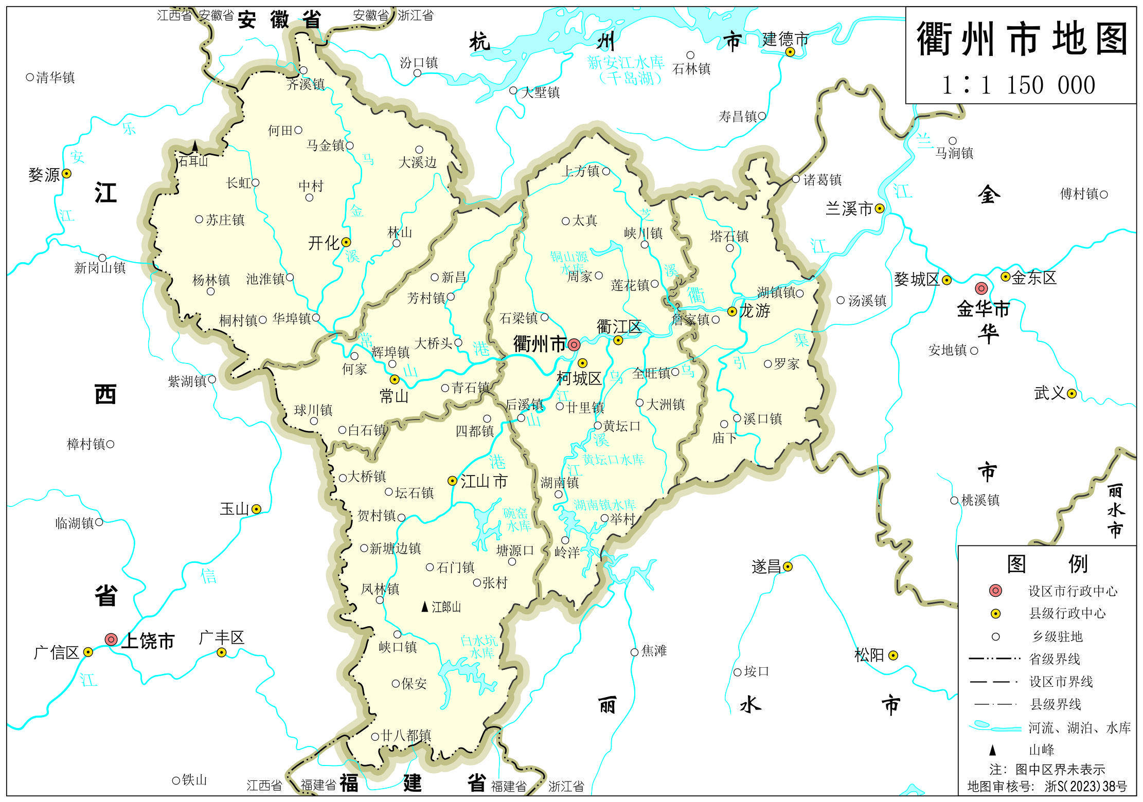 衢州市哪个区县市最富?衢州市各区县市经济实力排名