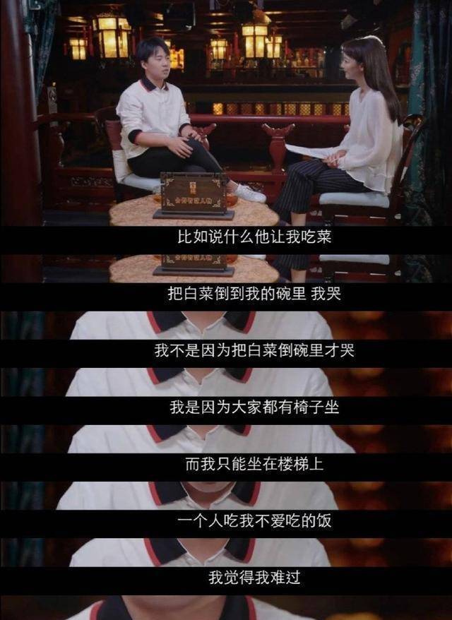 原创郭德纲老师忆当年郭麒麟痛哭吃菜张云雷流泪唱太平歌词