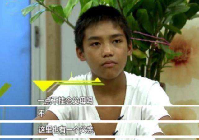 参加《变形计》忘本,向"富爸爸"要钱被拉黑,吴宗宏如今怎样了_节目_孩