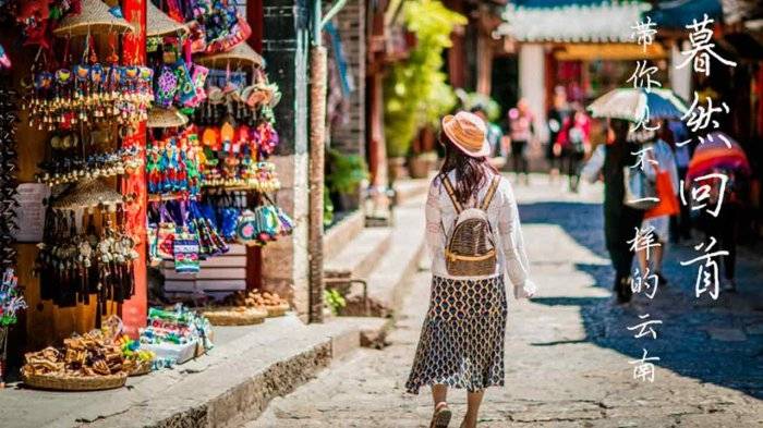 第四天:丽江-香格里拉前往香格里拉,途中可以看到壮丽的雪山和峡谷