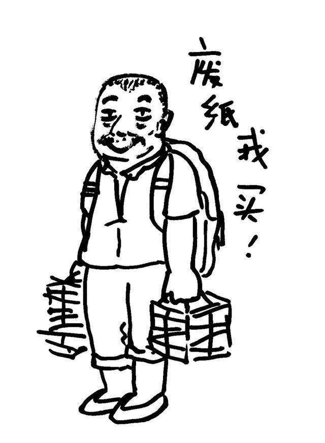 原创出版人沈昌文走了他用一部部书一本本杂志激荡几代人的灵魂