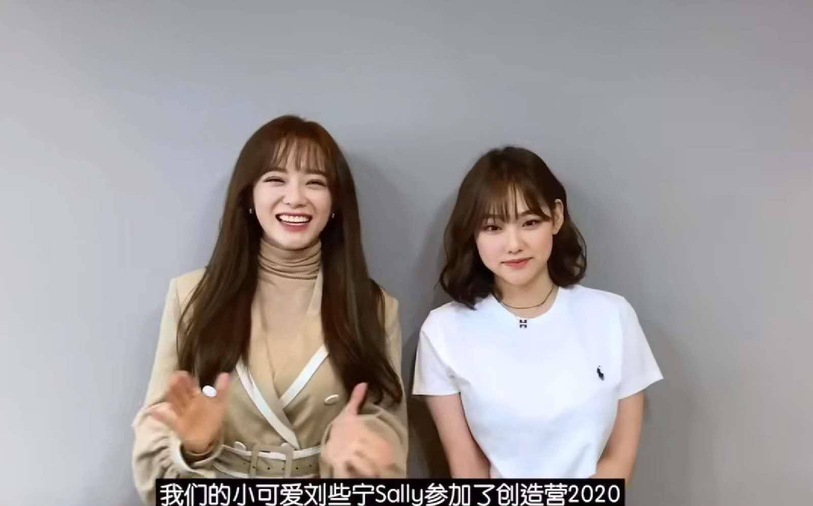 卖惨被团粉吐槽,无视队友祝福,节目中表示被排挤_组合_言论_周子瑜