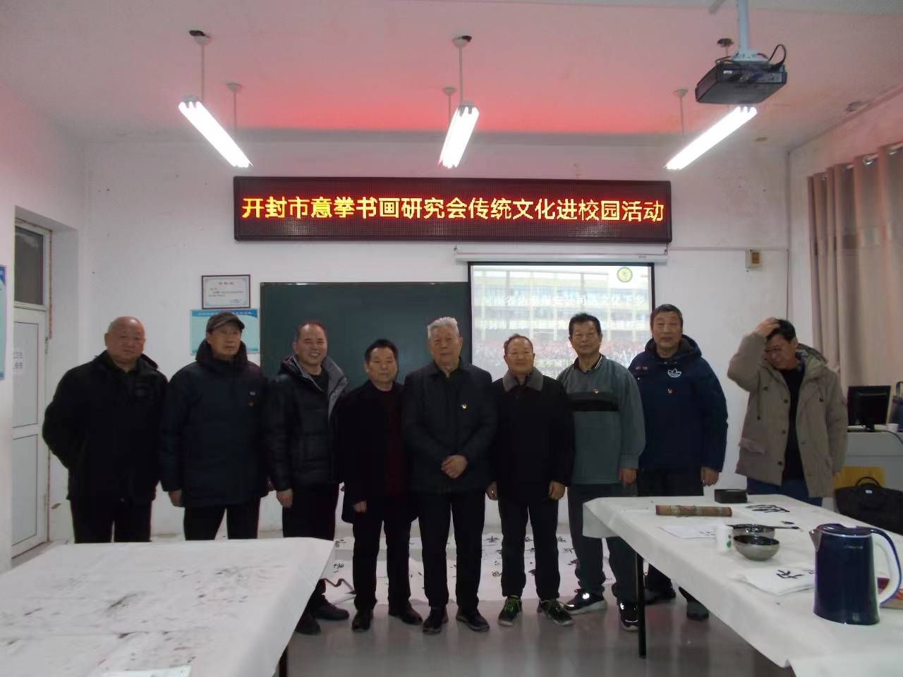 走近书法名家陈亮山_河南省_开封_生活