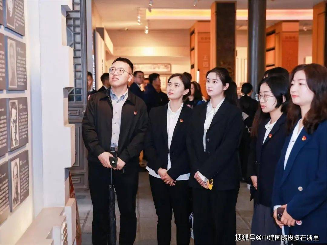 红色祭英烈浙江公司开展清明节主题党日活动