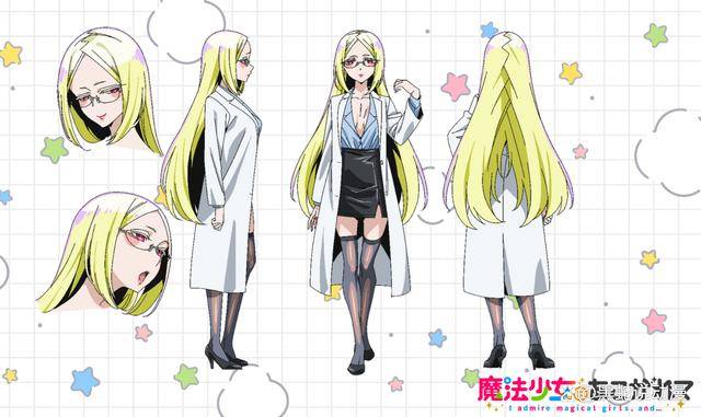 憧憬成为魔法少女尼禄爱丽丝人设图公开你喜欢萝莉还是御姐