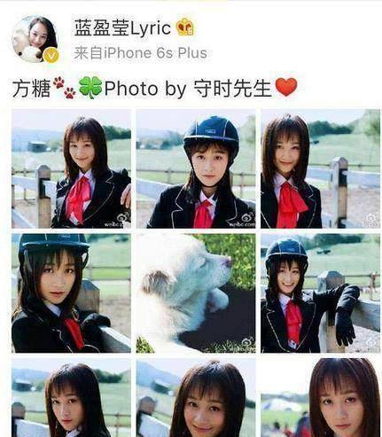 曹骏_释小龙_女朋友