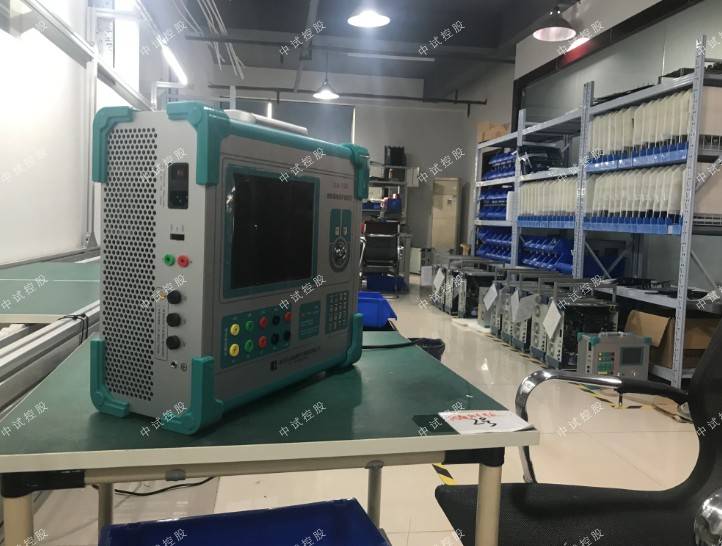 综保装置综保仪