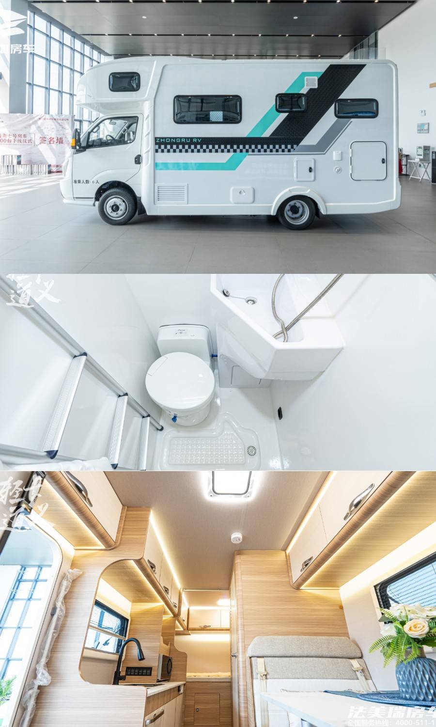 房车展会预告来了!_搜狐汽车_搜狐网