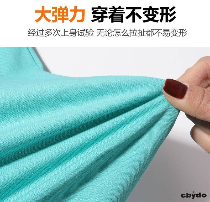 化纤面料衣服:此类衣服不宜在日光下曝晒.