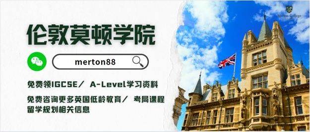 英国名校大动作帝国理工打造伦敦硅谷布大开设新学科