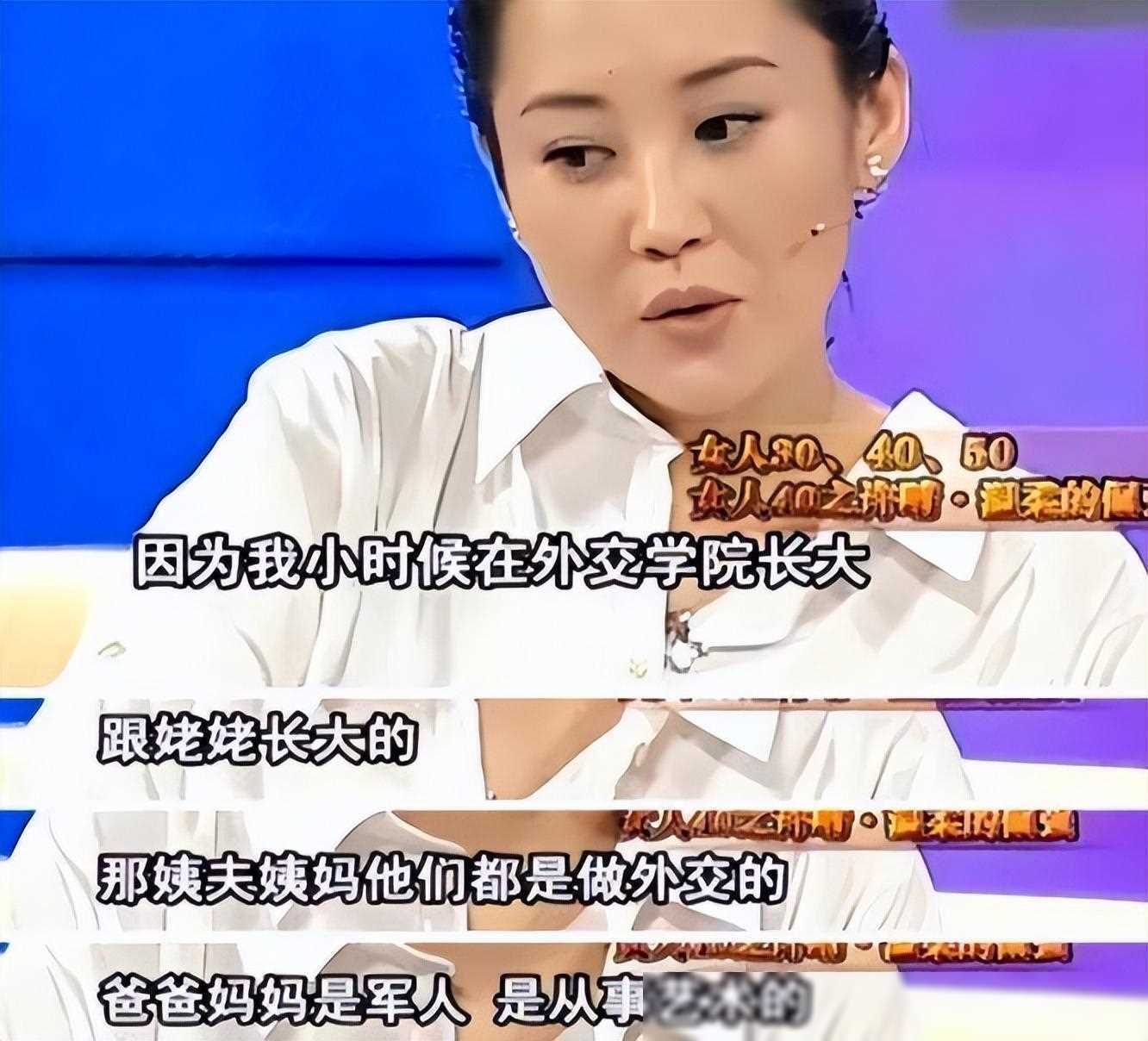 【信息来源】:如果你也被许晴的故事所感动,记得关注我的账号,我们