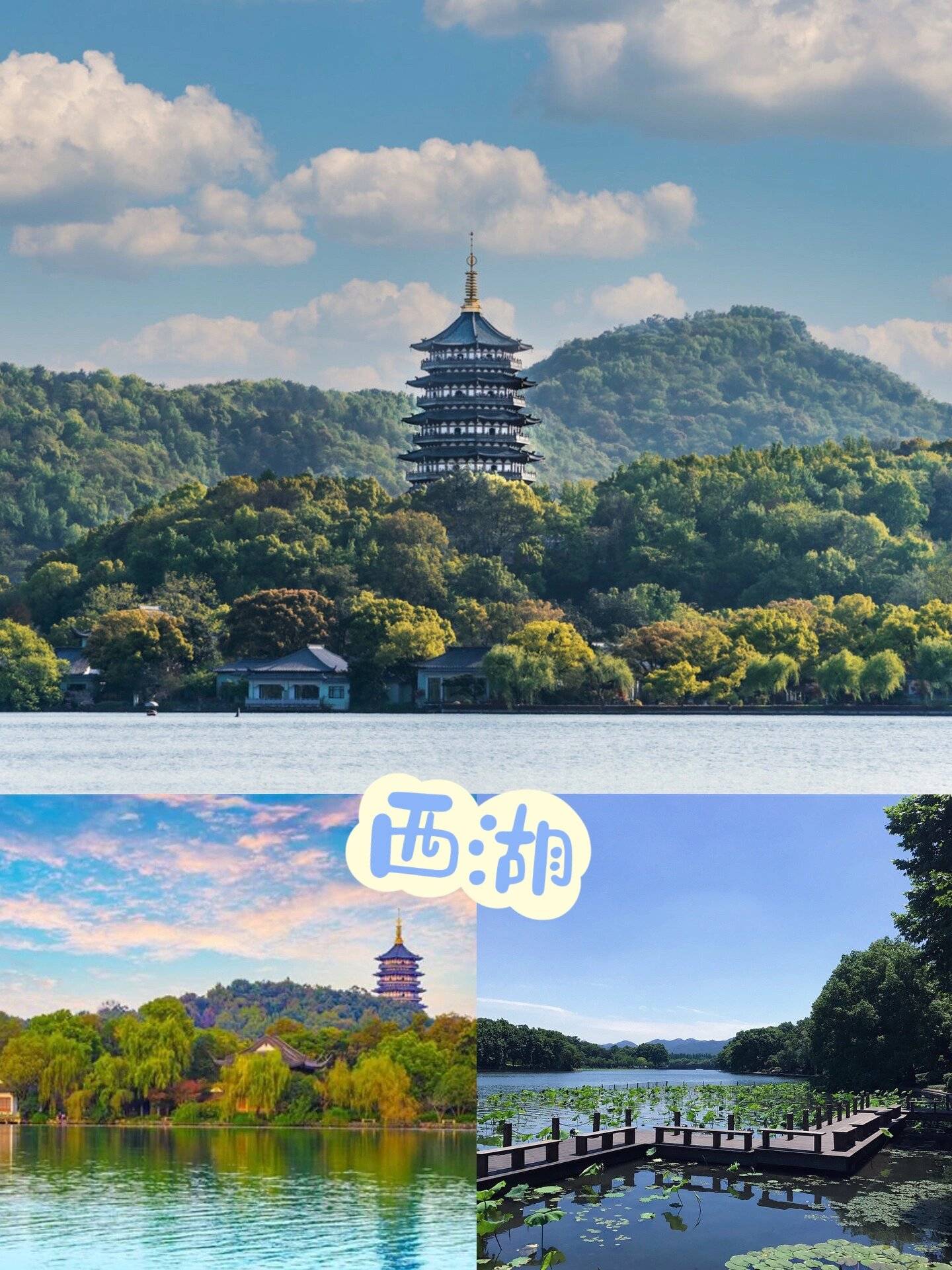 华东五市5天旅游报团攻略乌镇跟团五日游费用多少亲身体验