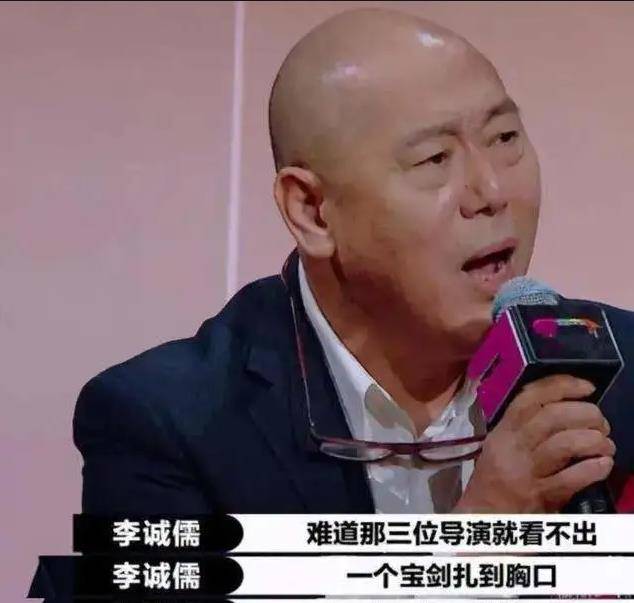 原创迷你作家郭敬明不爱美女爱美男生活曝光引起不适