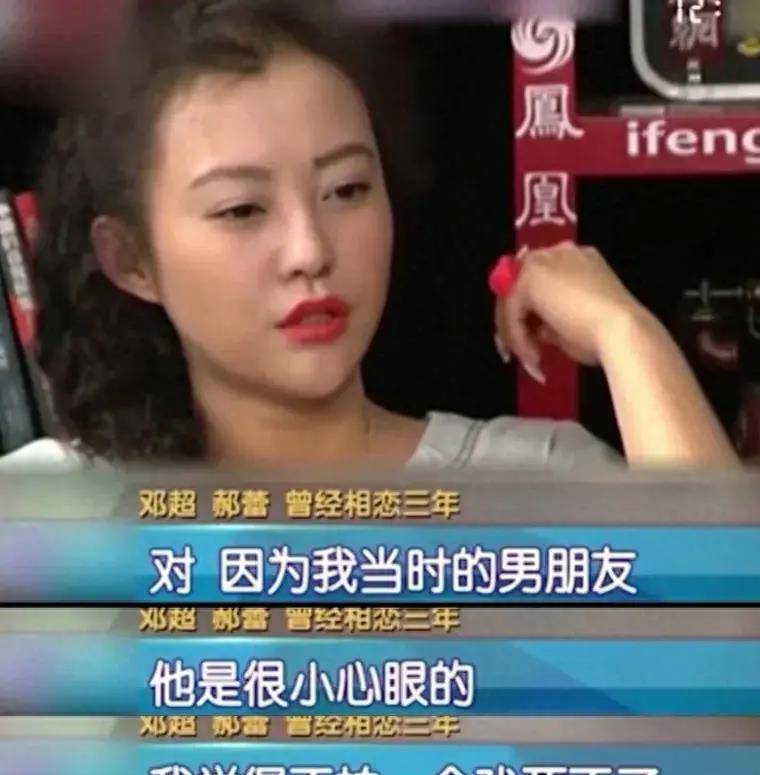 娱乐圈需要说实话的人,吴镇宇不敢讲的话都被郝蕾说了_韩雪_观众_向佐