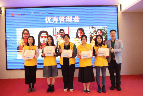 广州市阳光天使社会工作服务中心:十年磨一剑,再启新征程