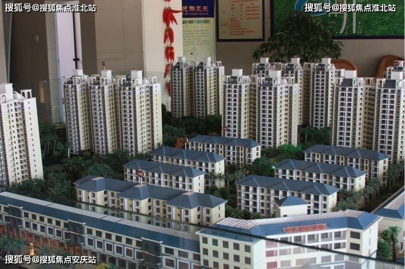 首页海南定安阳光椰风苑售楼处直销网站ai看房线上顾问实时解答楼盘