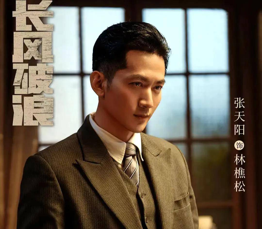 王阳和_热度_李沁
