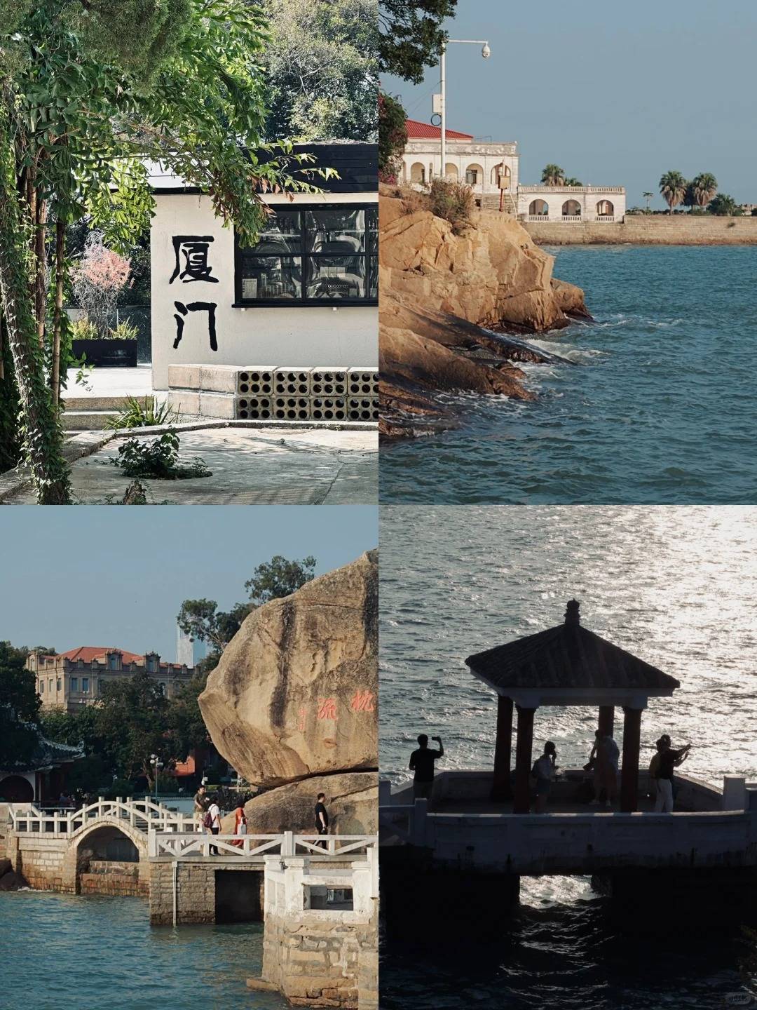 一个人去曾厝垵多少钱厦门导游推荐看这一篇就够了