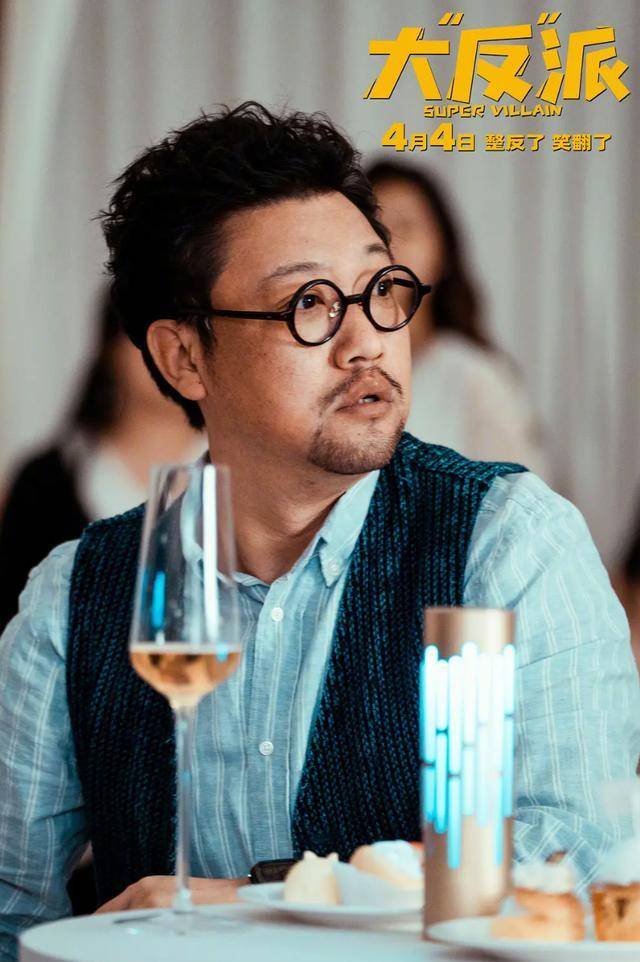 包贝尔新片《大反派》首波口碑出炉!观众的评价和打分都一针见血