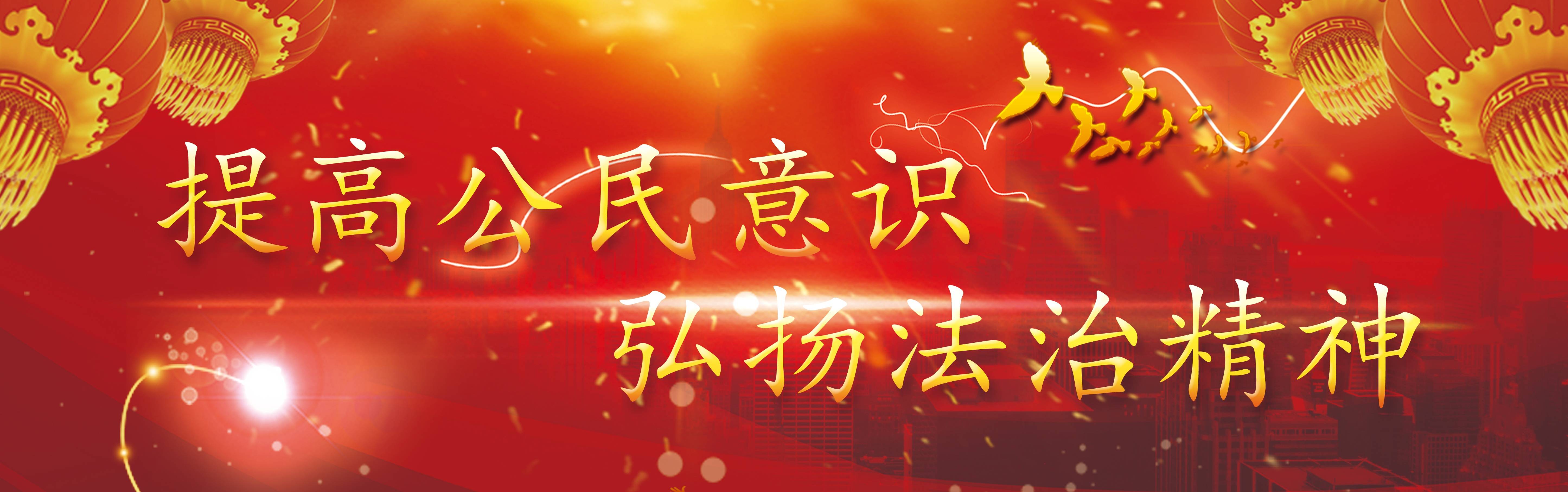 石家庄中院民三庭到藁城法院调研督导金融破产审判工作