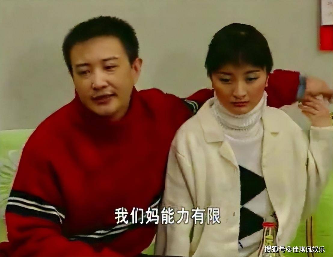 她出道41年零绯闻,是《西游记》中最美妖怪,50岁婚姻成谜_虞梦_观众