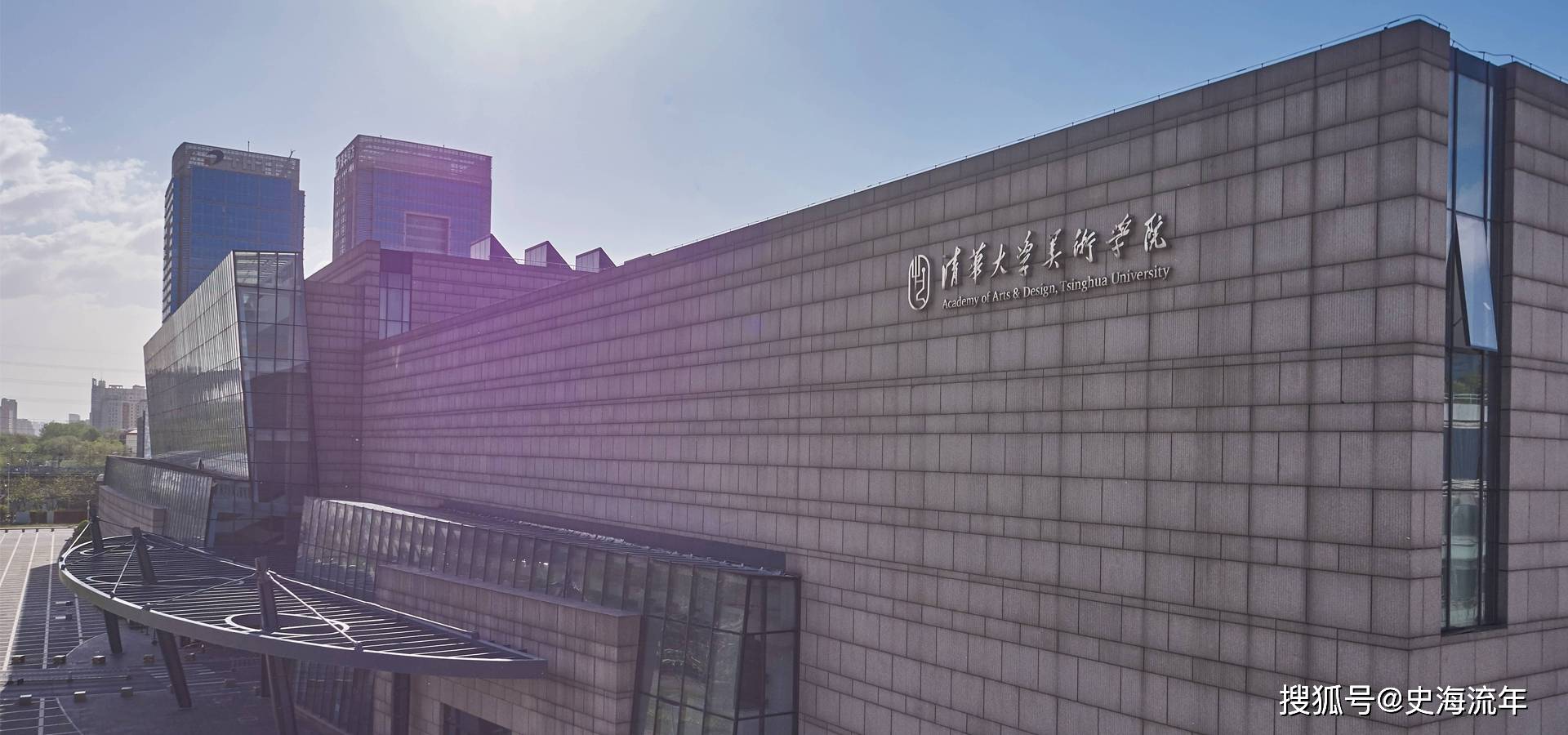 原创清华大学强基简章何时发布4年招生大数据分析真题及解答