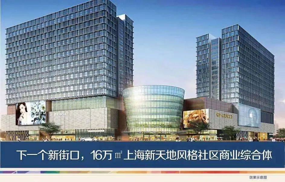 明发江湾新城售楼处电话4000000460转接1111售楼中心