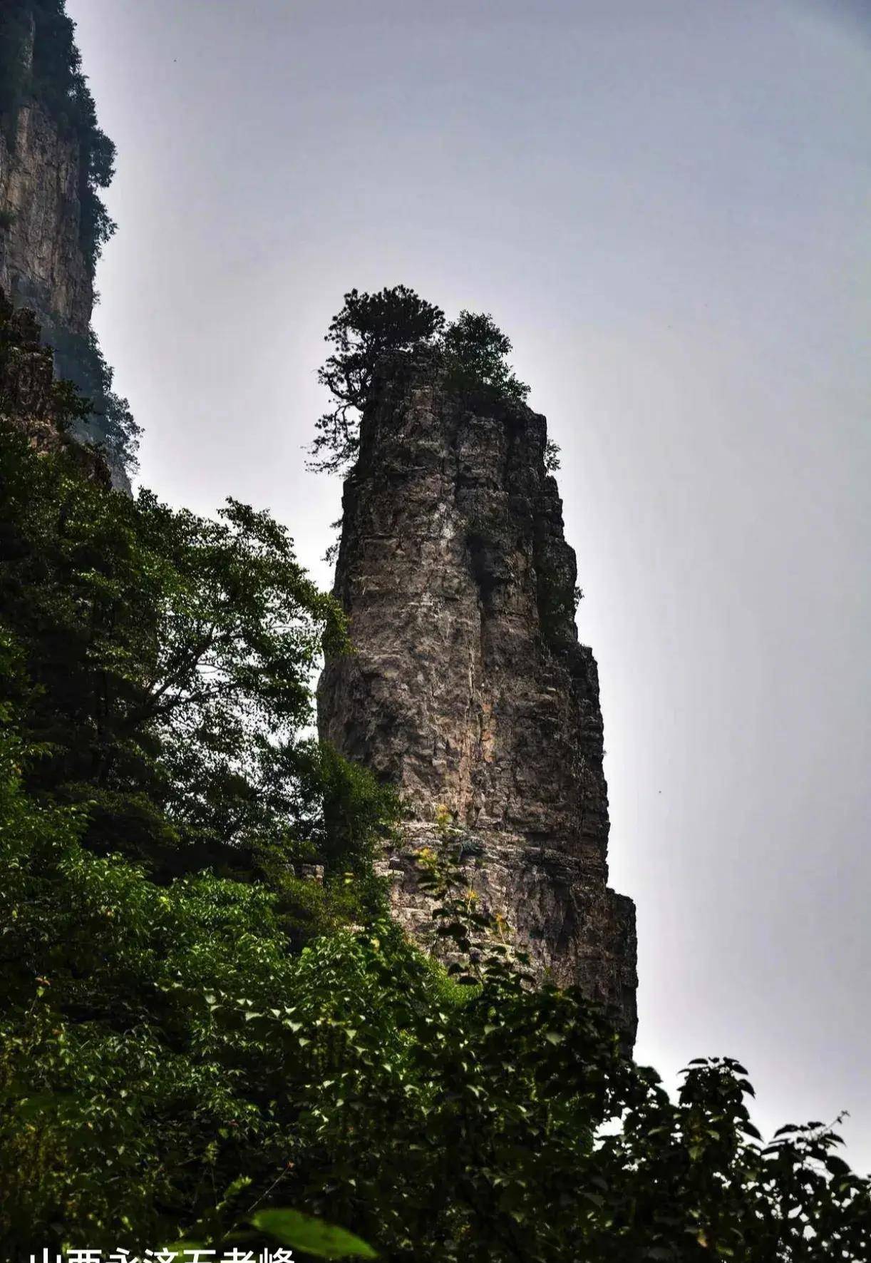 原创访道教名山五老峰登千年名楼鹳雀楼海南到天津自驾游第十五天