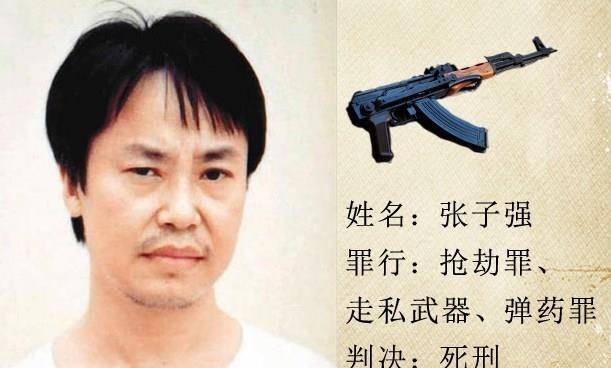 他绰号悍匪"大富豪",得李嘉诚10亿赎金,为何成百姓?__