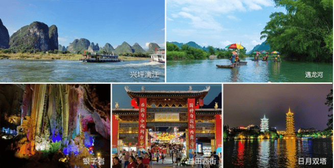 桂林漓江遇龙竹筏阳朔旅游五天四晚安排行程和省心路线看完收藏起来