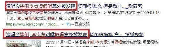 原创曾被前男同男友伤透心如今第一流行女神也要结婚了