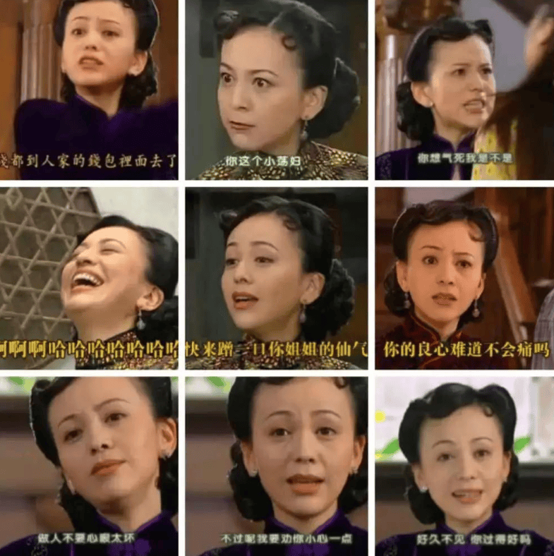 53岁性感女神雪姨冲上热搜年过半百身材仍火辣网友喊雪姐