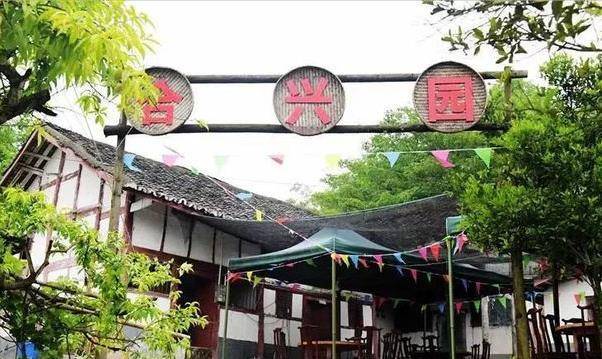 张献忠与南充市嘉陵区的传说故事一献忠休整大通镇合兴嘴