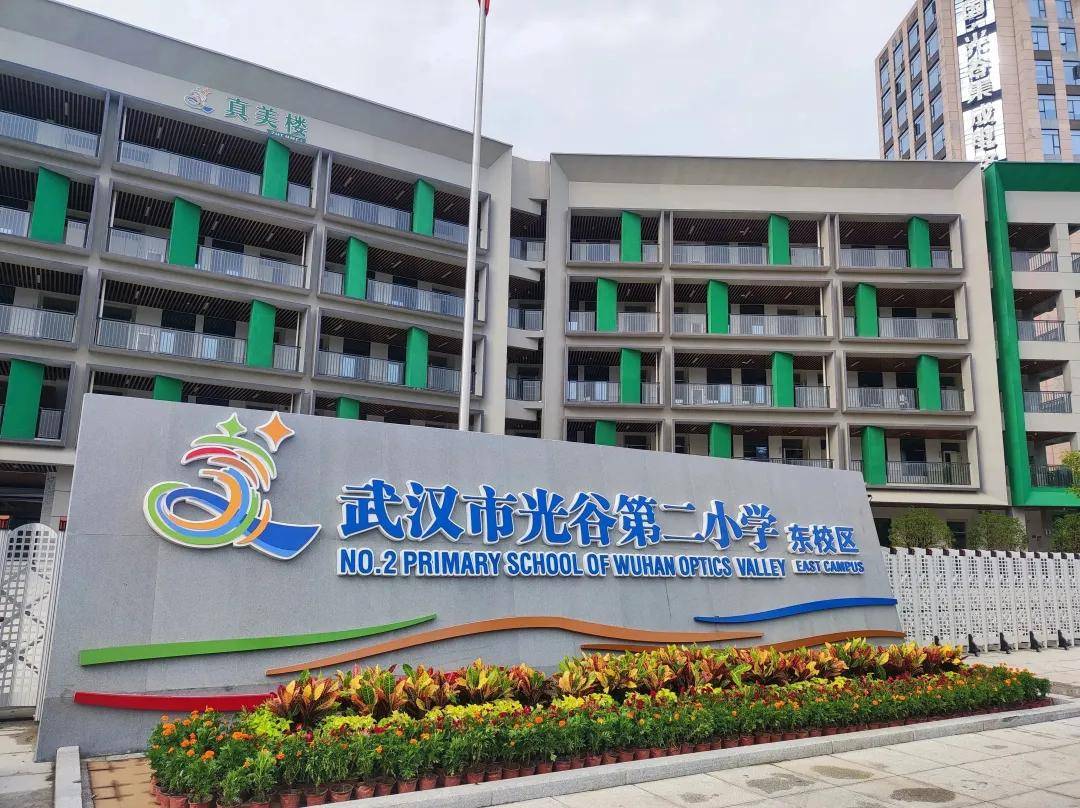 武汉华润光谷润府售楼处电话武汉华润光谷润府售楼部丨光谷华润润府