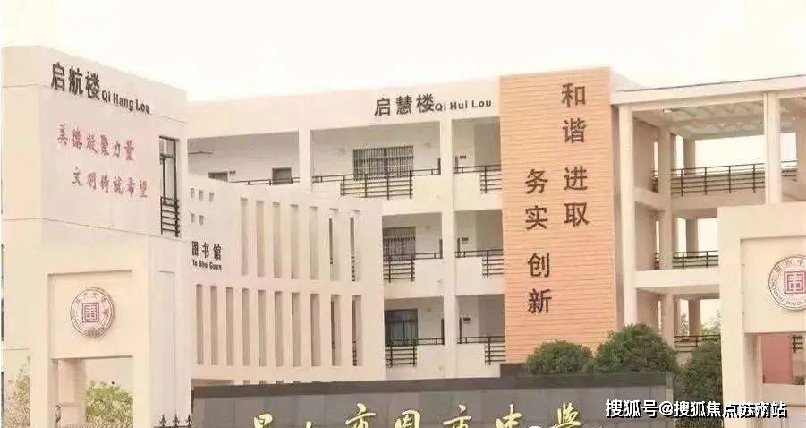 绿地锦上文澜售楼处昆山周市锦上文澜售楼处24小时热线锦上文澜欢迎你