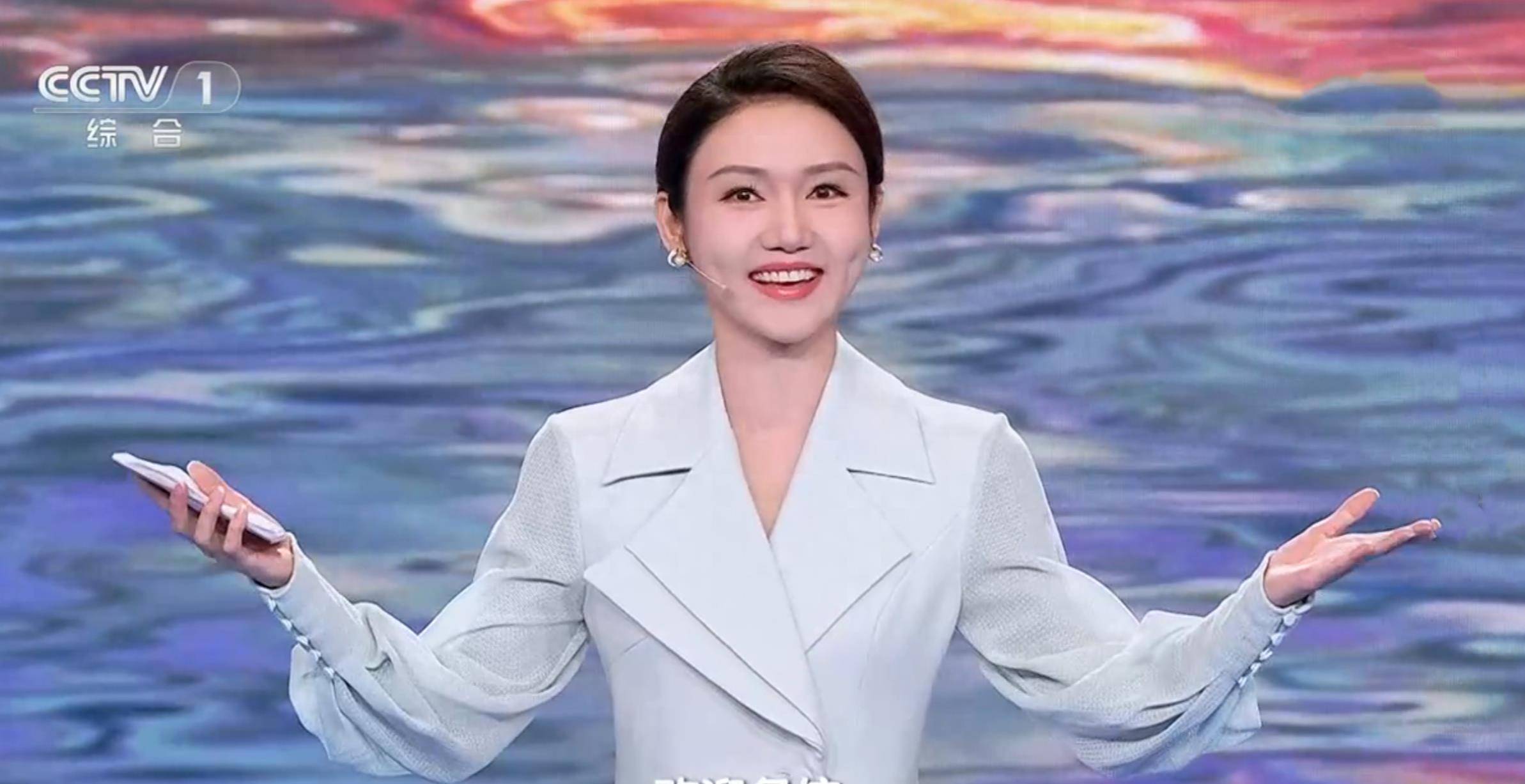 原创2024中国诗词大会第5场收视率公开成绩没有想象中那么差