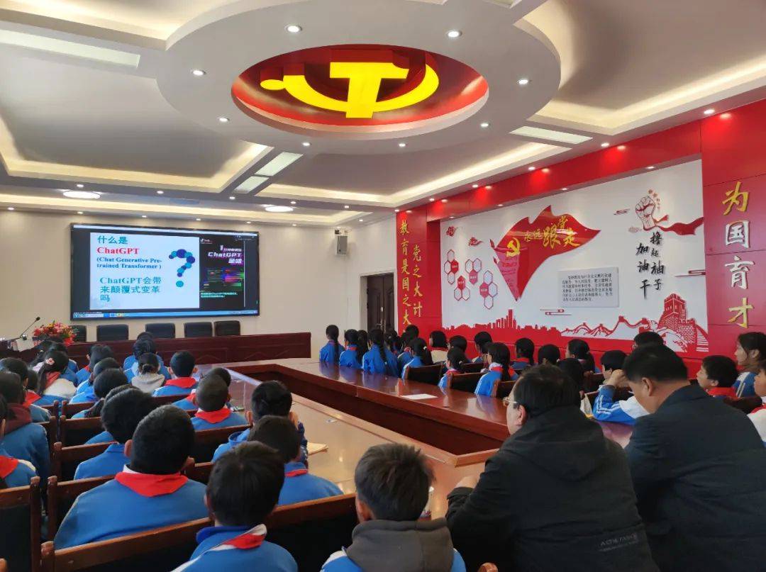 《神奇的人工智能》"光华·荣程科学课"走进青海省黄南州河南县_科技_