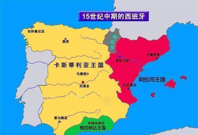 国家虽被穆斯林占领,但基督徒一直都未放弃收回家园,赶跑侵略者的愿望