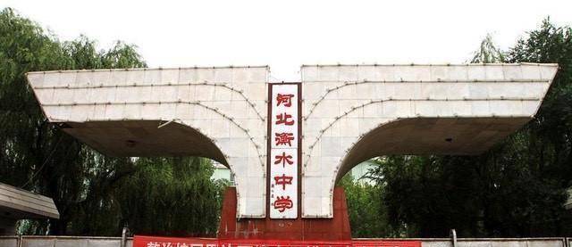 出身农村,面对衡水中学张锡峰的"土猪"论,我真的笑