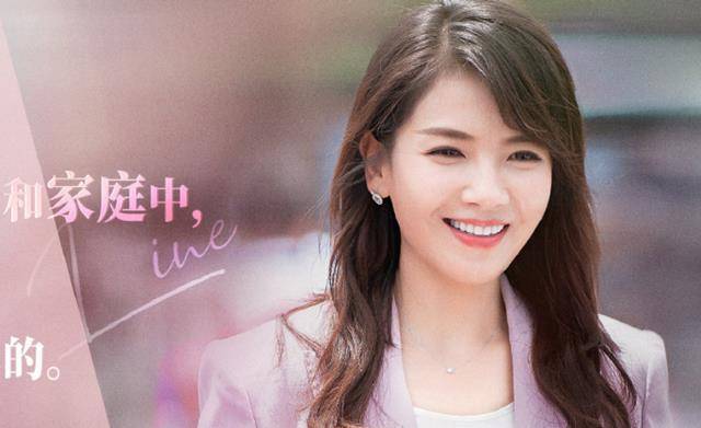 刘涛_小学_颖儿