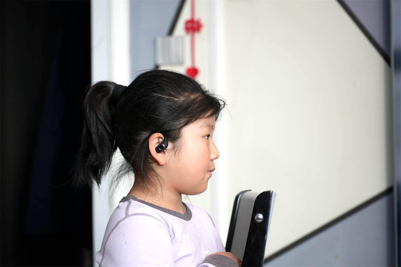 尽享纯净之音漫步者comfosolo开放式蓝牙耳机带您走进音乐世界