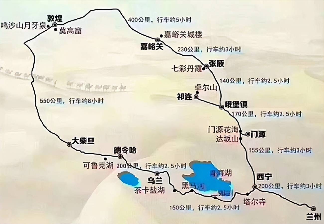 青海5日游最佳攻略超详细,青海旅游团五日游多少钱,建议收藏_景区