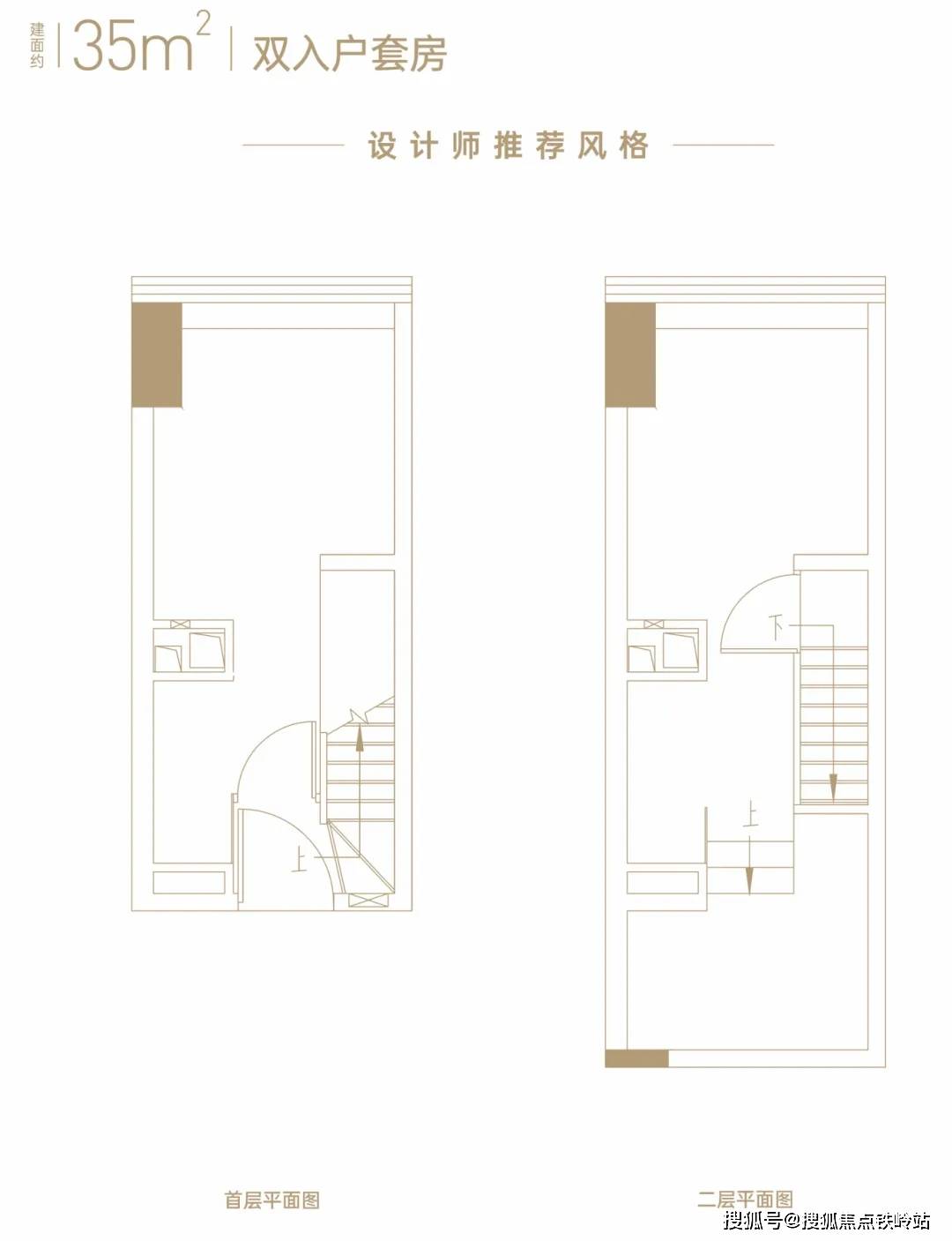 琶洲one57广州海珠琶洲one57琶洲one57楼盘详情房价户型容积率小区