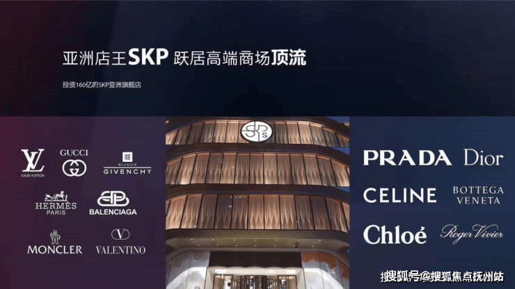兰博基尼酒店杭州兰博基尼酒店楼盘详情杭州房行天下