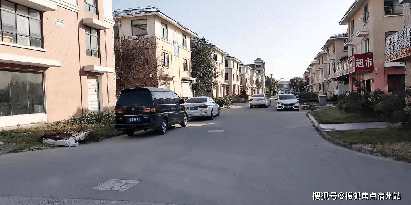 上海枫泾文化小镇售楼中心房价户型养老首选